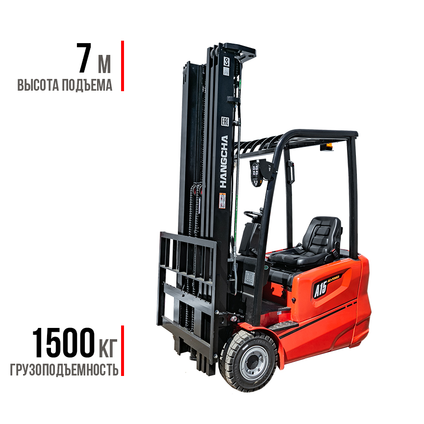 фото Электрический погрузчик Hangcha CPDS15-AD5 от Сервис24 в #SOTBIT_REGIONS_UF_IN_CASE#