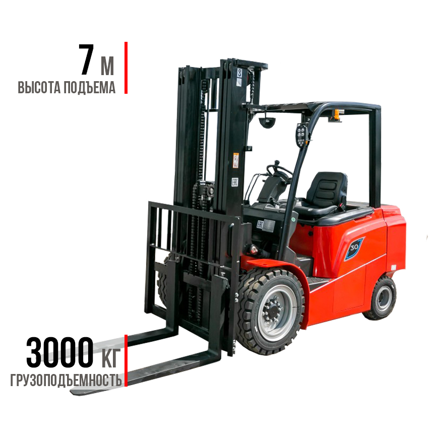 фото Электрический погрузчик Hangcha CPD30-AEY2 от Сервис24 в #SOTBIT_REGIONS_UF_IN_CASE#